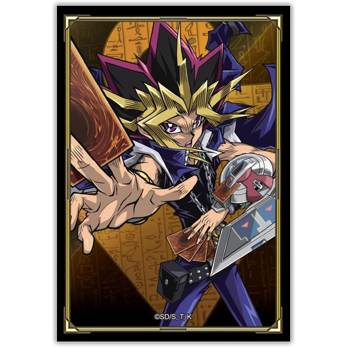 Yu-Gi-Oh! Yugi & Kaiba Quarter Century Card Sleeves 50/50 